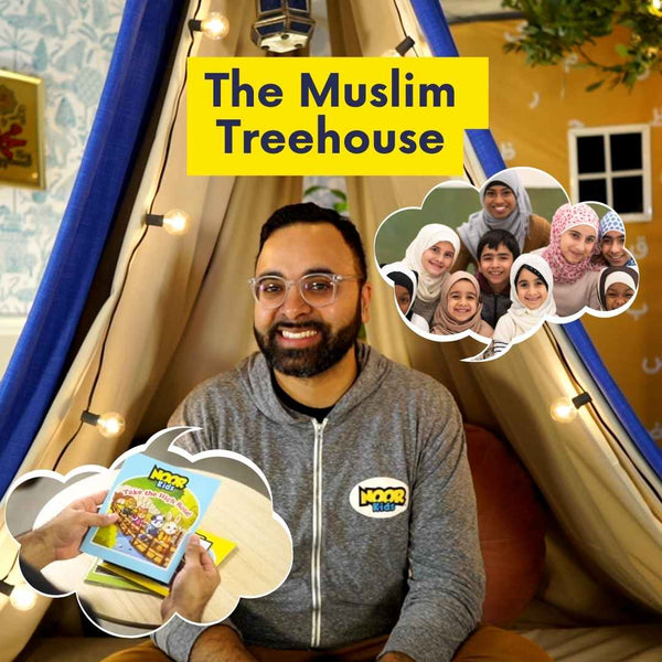 The Muslim Treehouse (Donor)