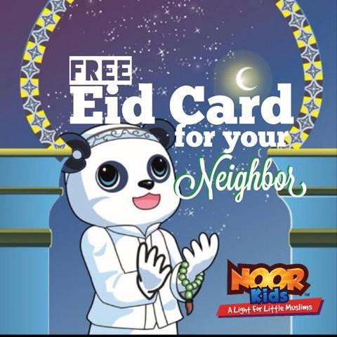 Eid Card for your Neighbor [FREE]