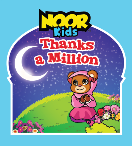 Noor Kids - Books