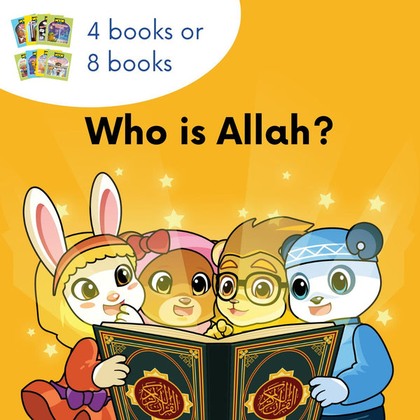 Who is Allah (SWT) Bundle