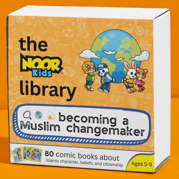 The Noor Kids Library (20 or 80 book bundle)