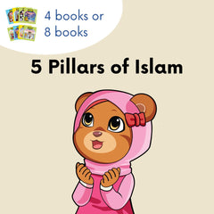5 Pillars of Islam Bundle