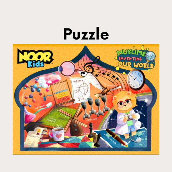 Noor Kids Interactive Puzzle & Matching Game
