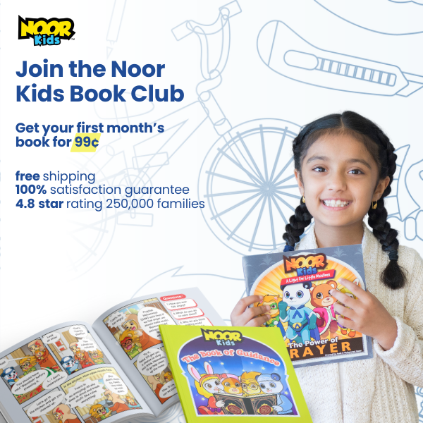 Noor Kids Character Building Program 99¢ Trial (12 Months)