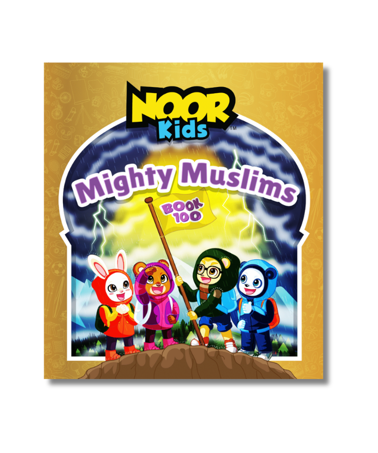 100. Mighty Muslims