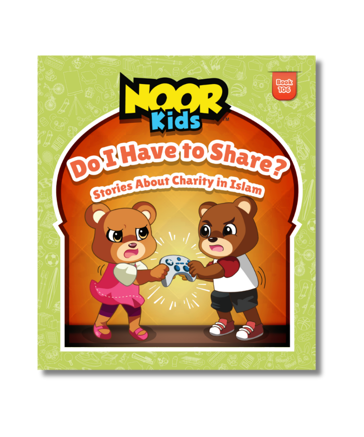 106. Do I Have To Share?