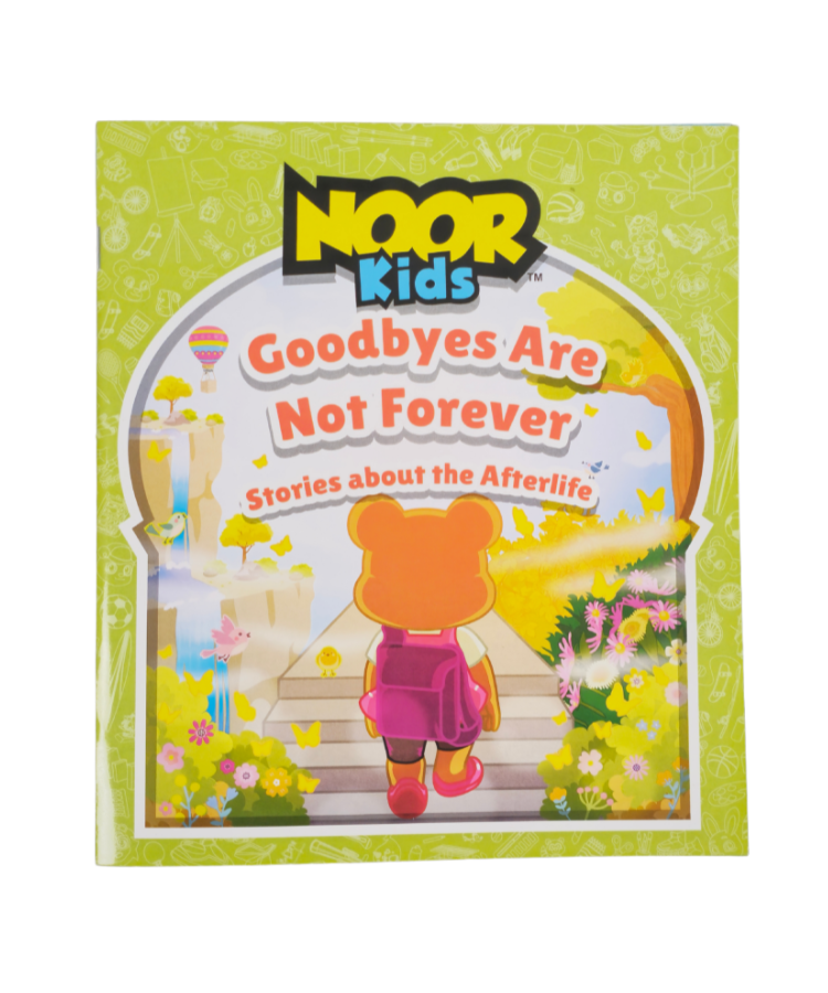6-Book Bundle: The Latest Noor Kids Gift Set