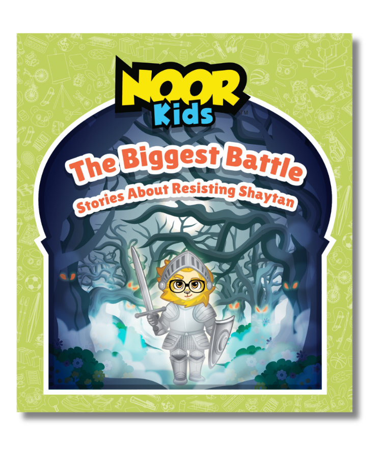 6-Book Bundle: The Latest Noor Kids Gift Set