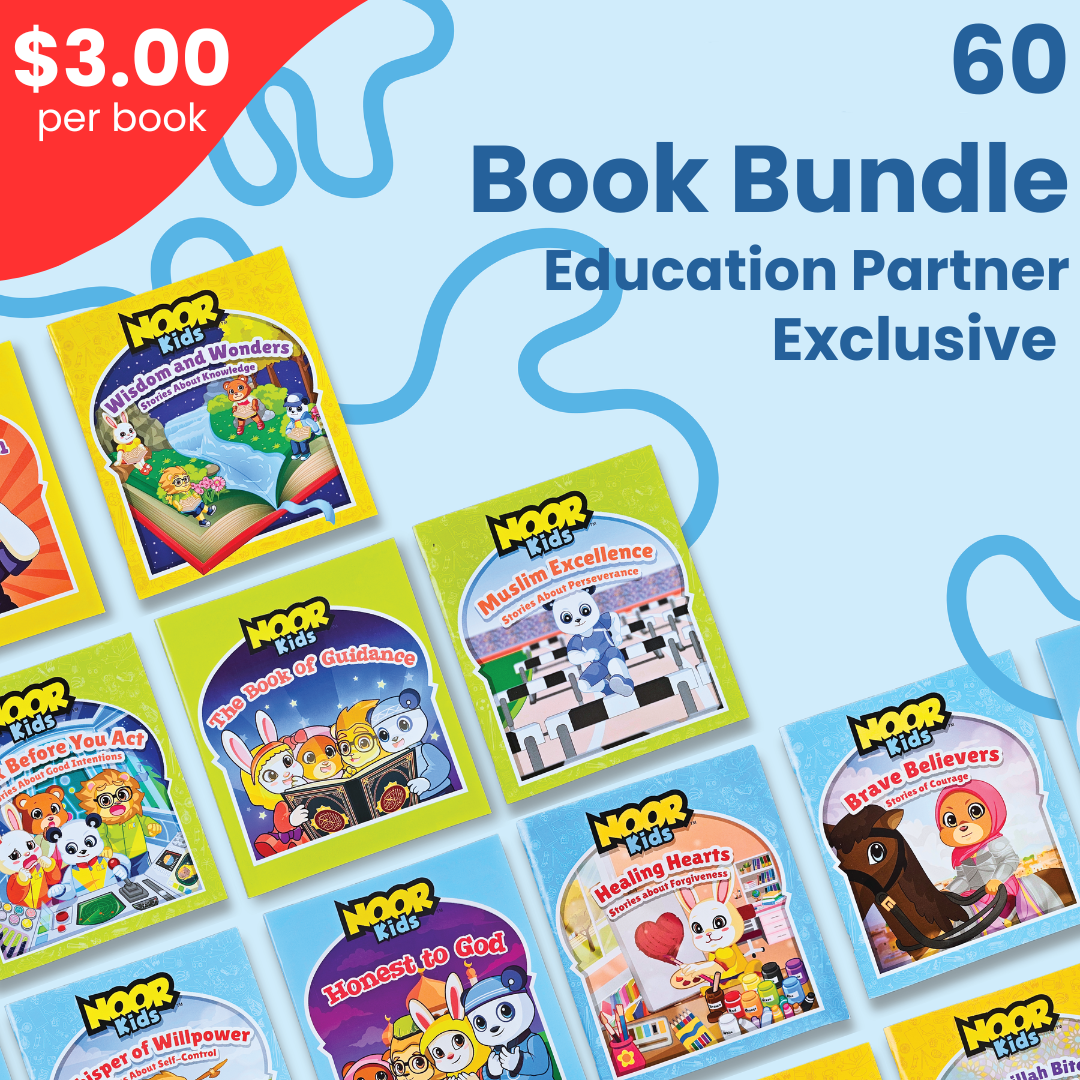 Education Partner: 60 Book Bundle