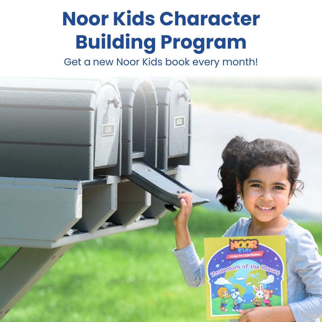 Noor Kids Character Building Program