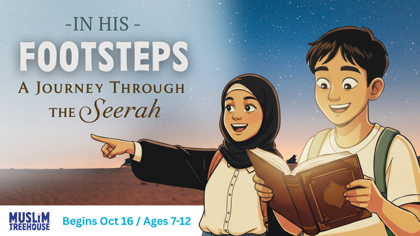 The Muslim Treehouse – Noor Kids