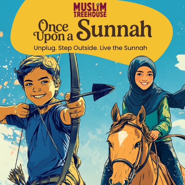 The Muslim Treehouse