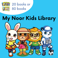 My Noor Kids Library & Mini-Library Bundle