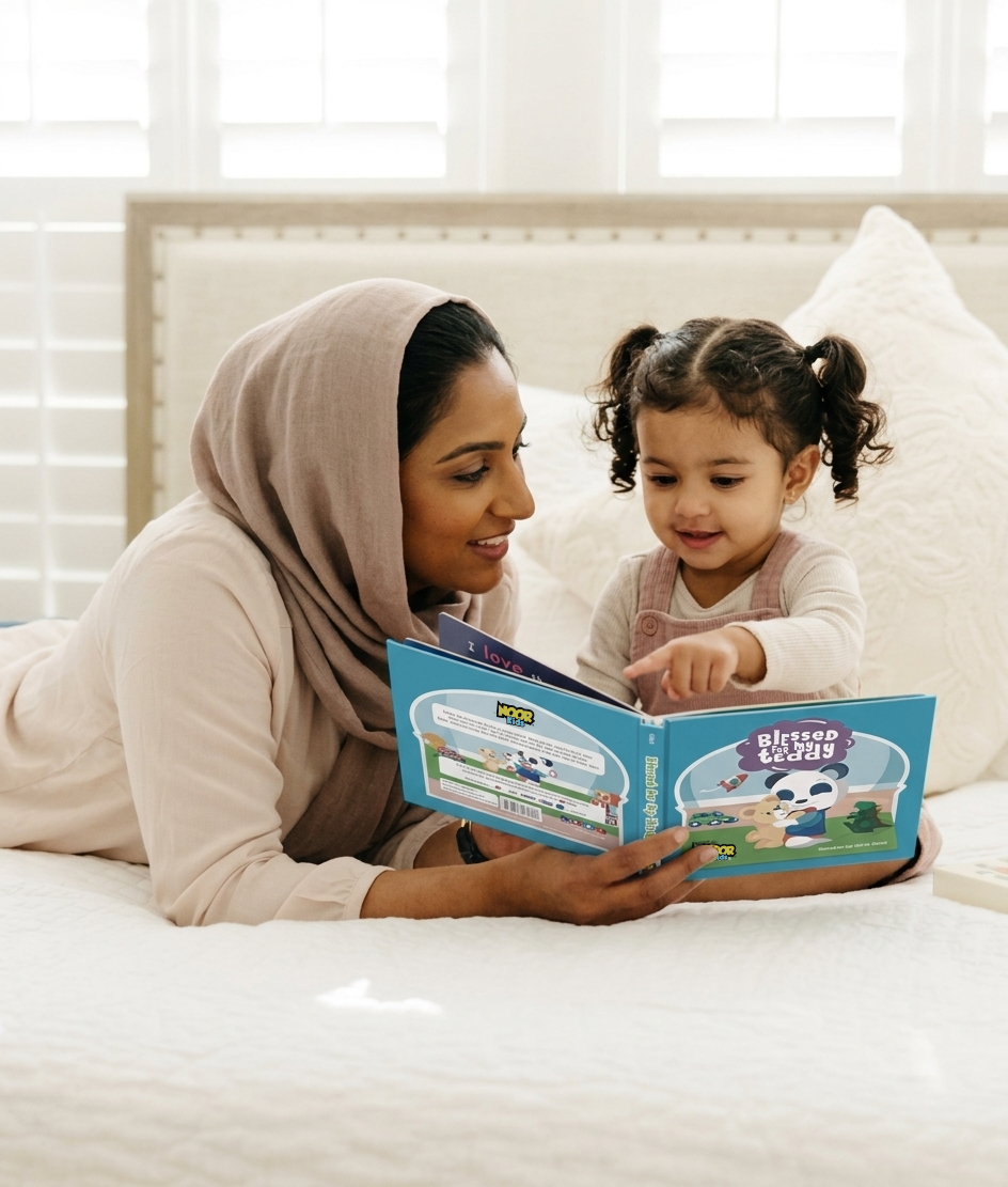 Toddler Book Bundle: My First Steps to Allah