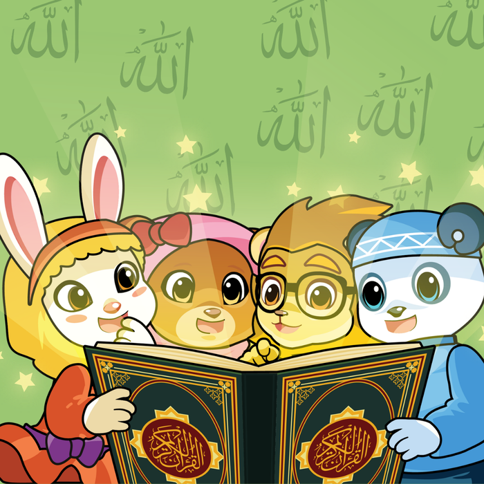 Dhul Hijjah Duas for Kids