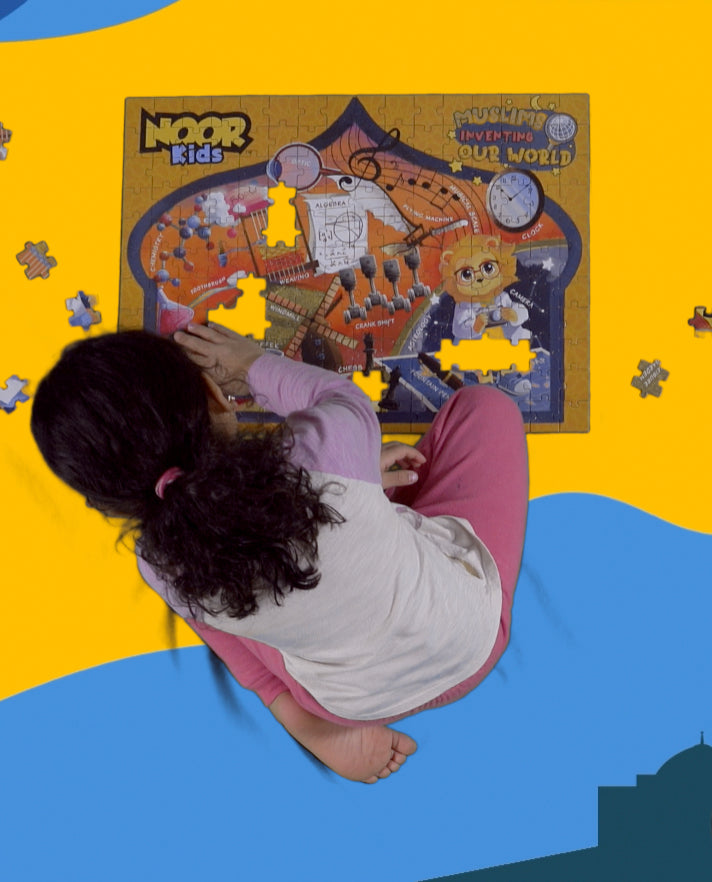 Noor Kids Interactive Puzzle & Matching Game