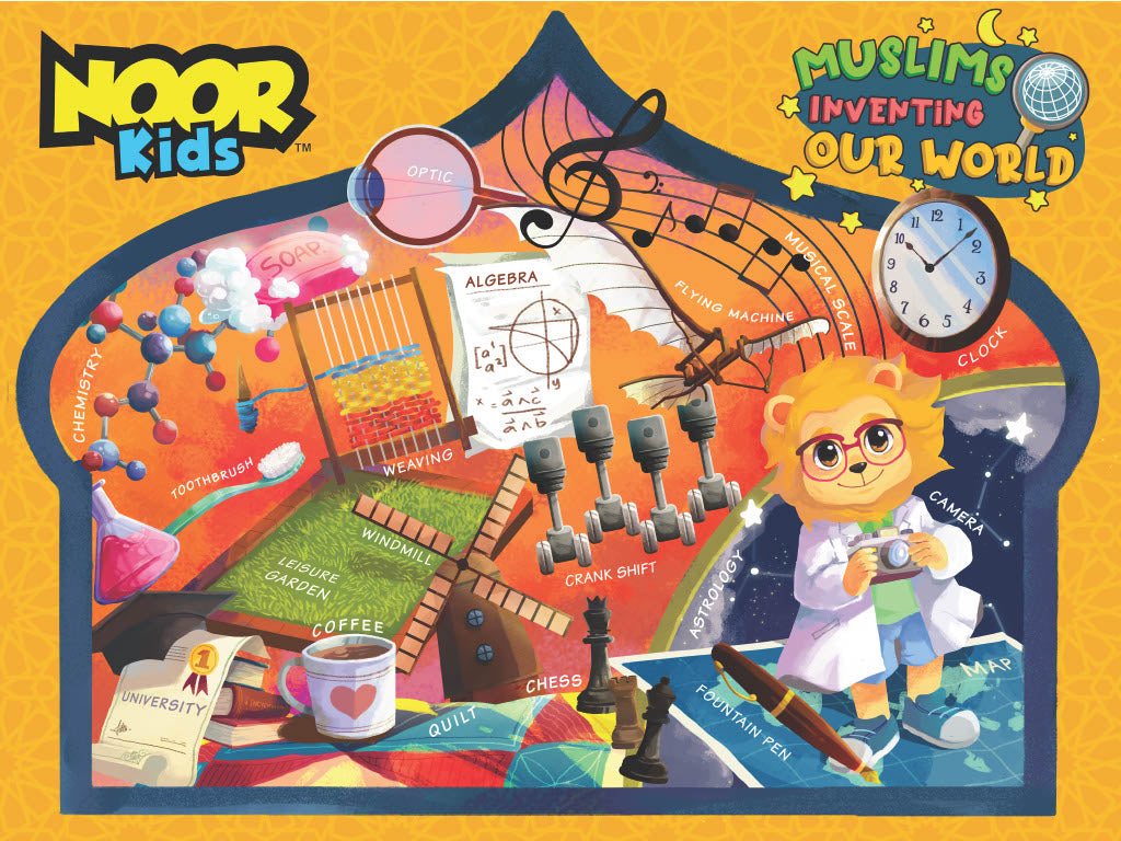 Noor Kids Interactive Puzzle & Matching Game